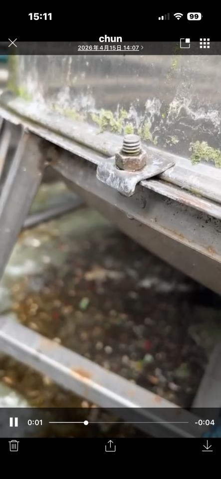 水電行案件圖片