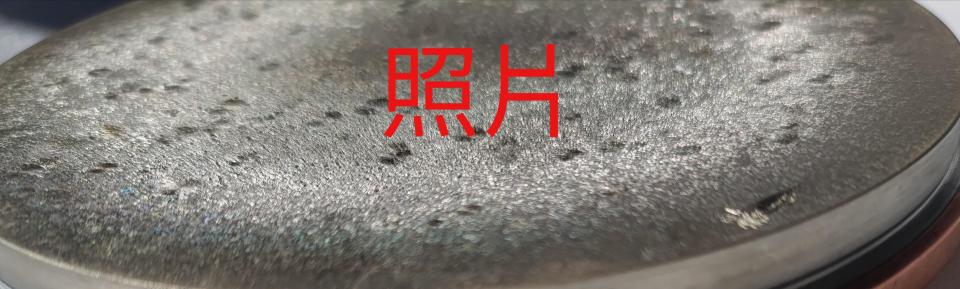 模型代工案件圖片