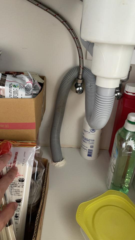 水電行案件圖片