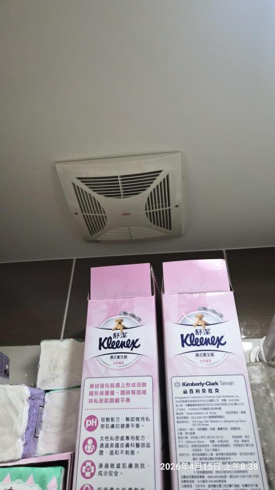 浴室抽風機安裝案件圖片