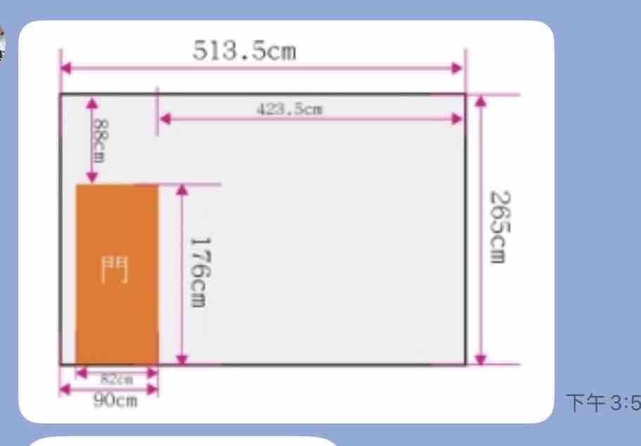 壁紙施工案件圖片