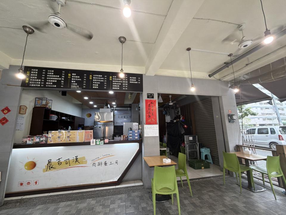 店面清潔案件圖片