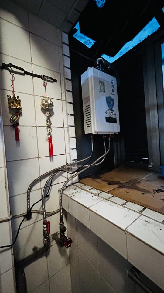 水電行案件圖片