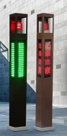 招牌製作案件圖片