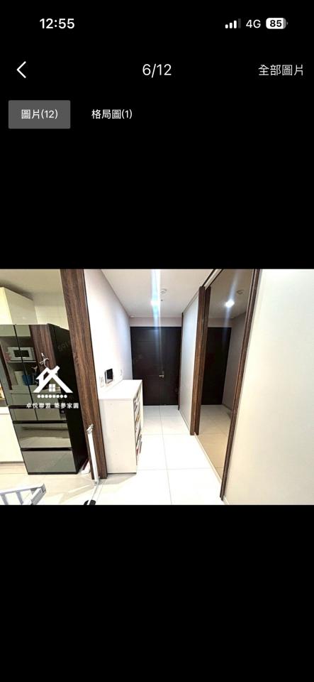 搬家清潔案件圖片