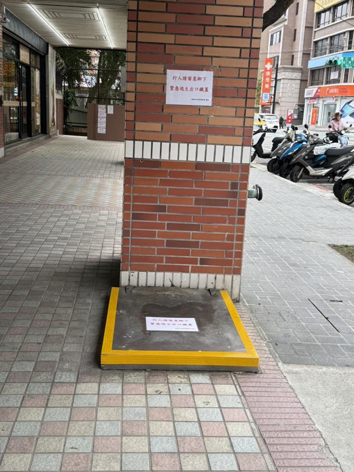 泥作/水泥施工案件圖片