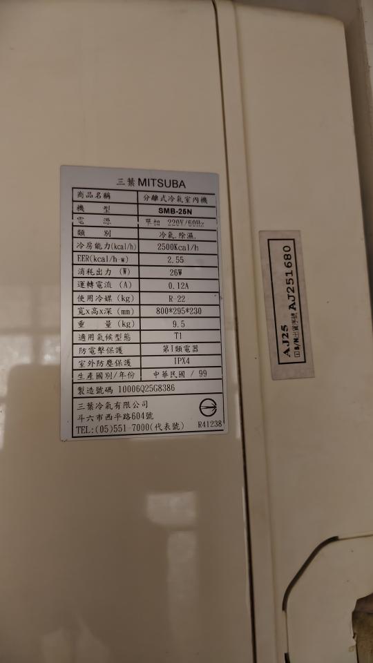 冷氣清洗案件圖片