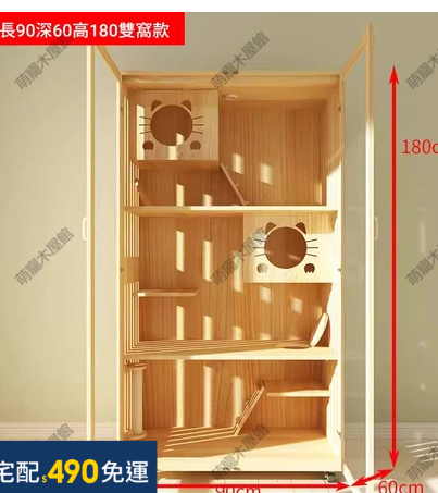 家具組裝案件圖片