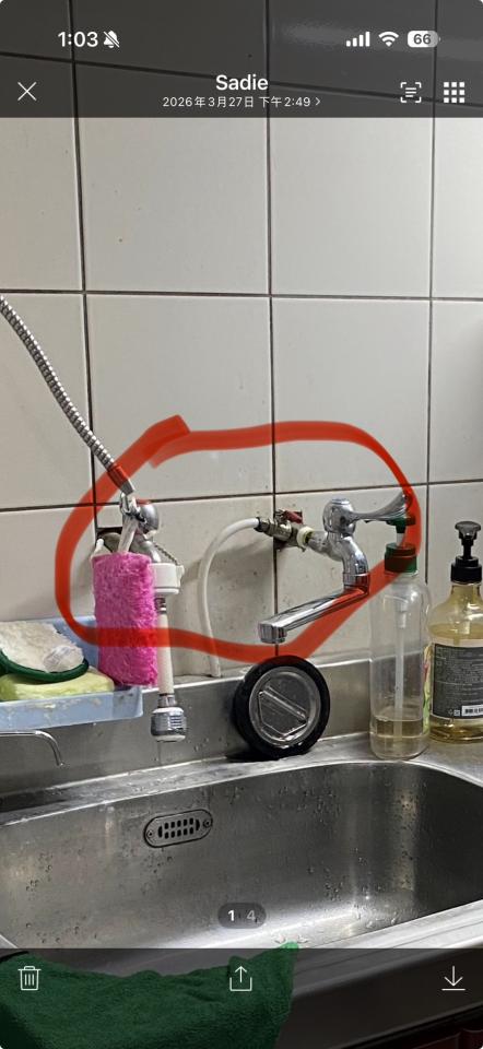 水電行案件圖片