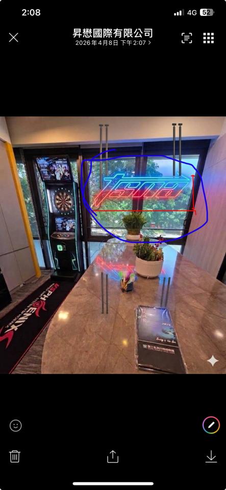 招牌製作案件圖片