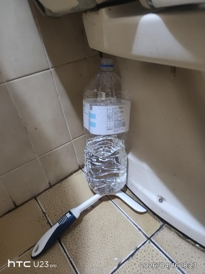 居家修繕案件圖片