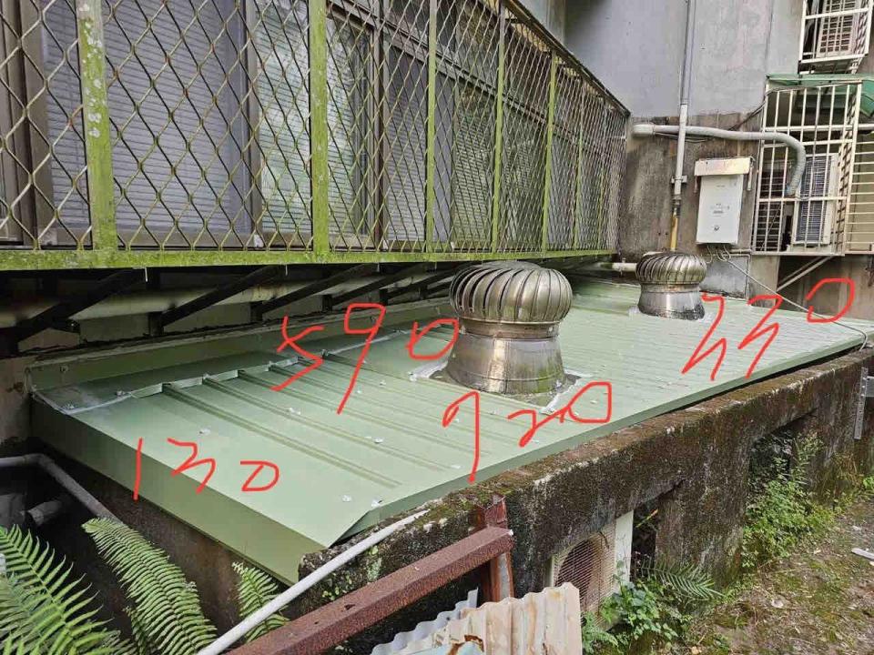 園藝維護案件圖片