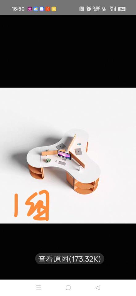 家具組裝案件圖片