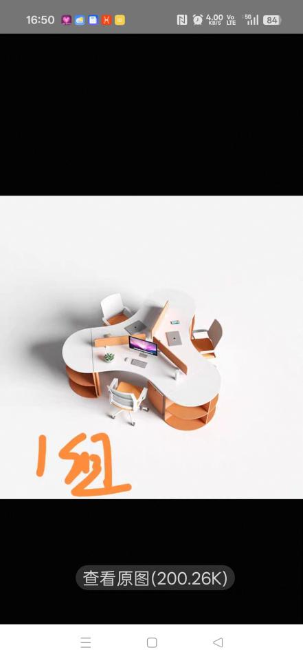 家具組裝案件圖片