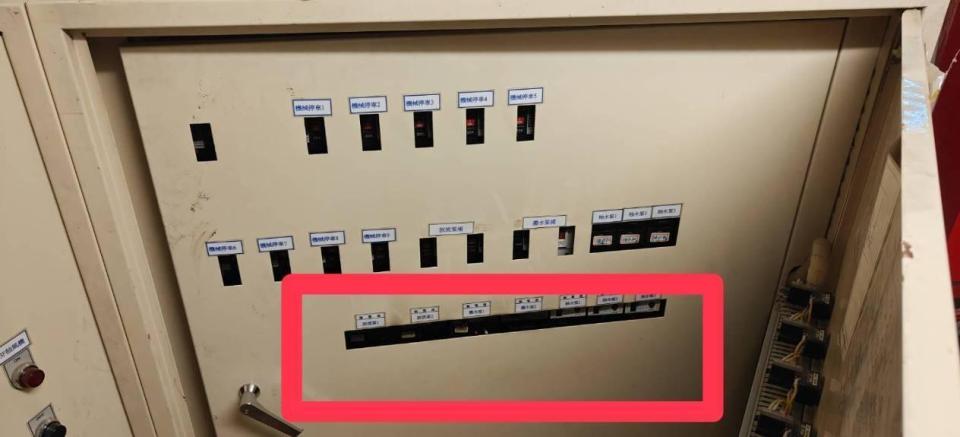 電線裝修案件圖片