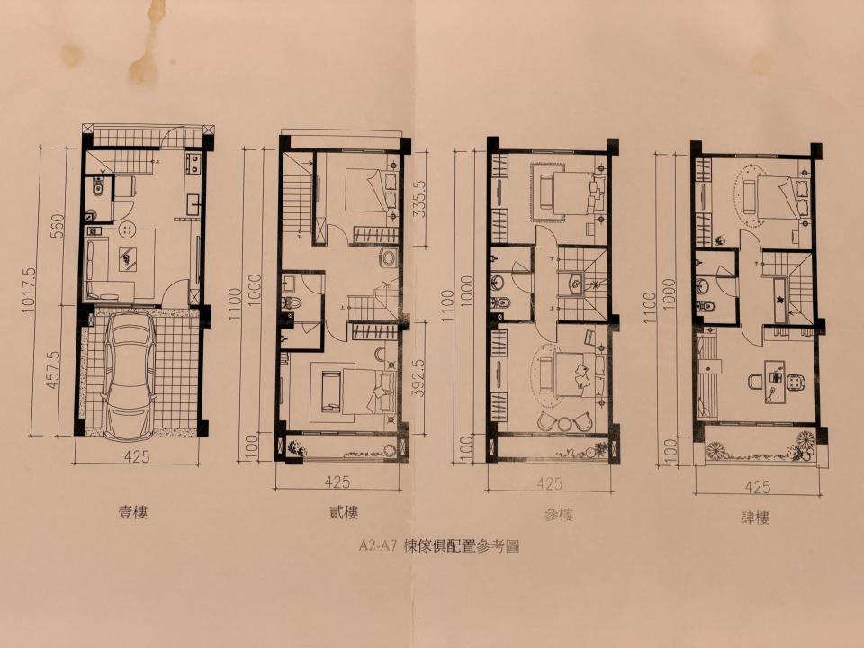 室內設計案件圖片