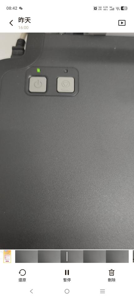 印表機維修案件圖片