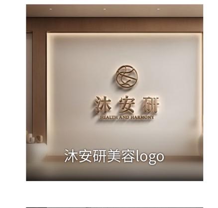 招牌製作案件圖片