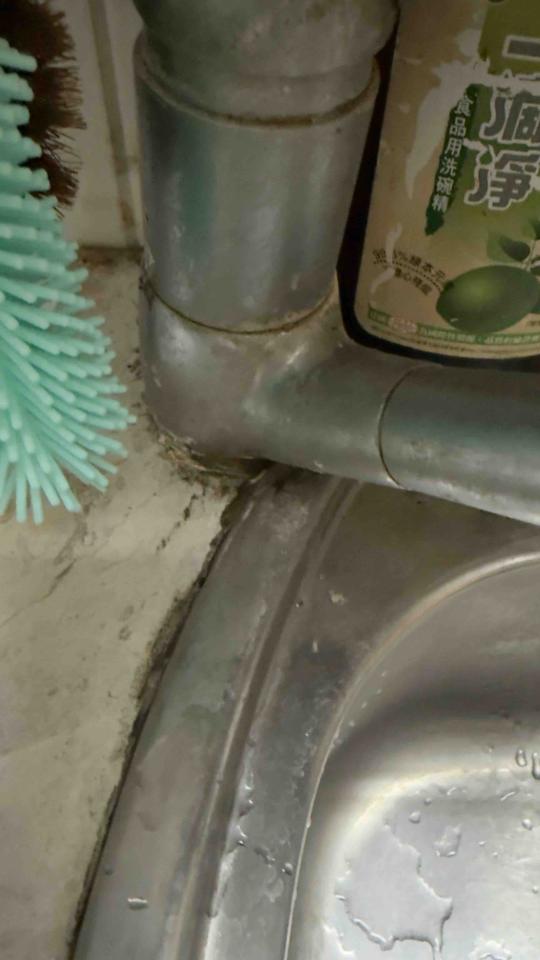 水管維修案件圖片