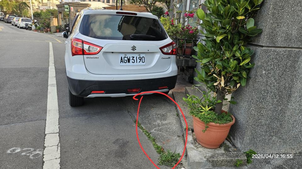 拆除工程案件圖片