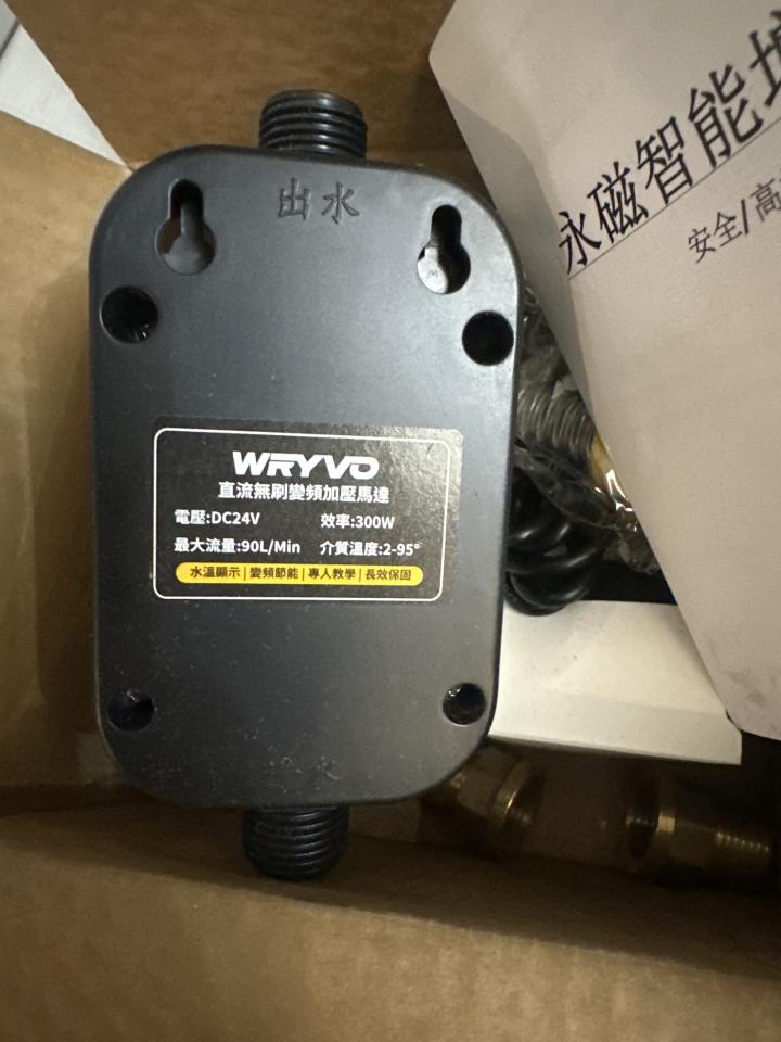 加壓馬達案件圖片