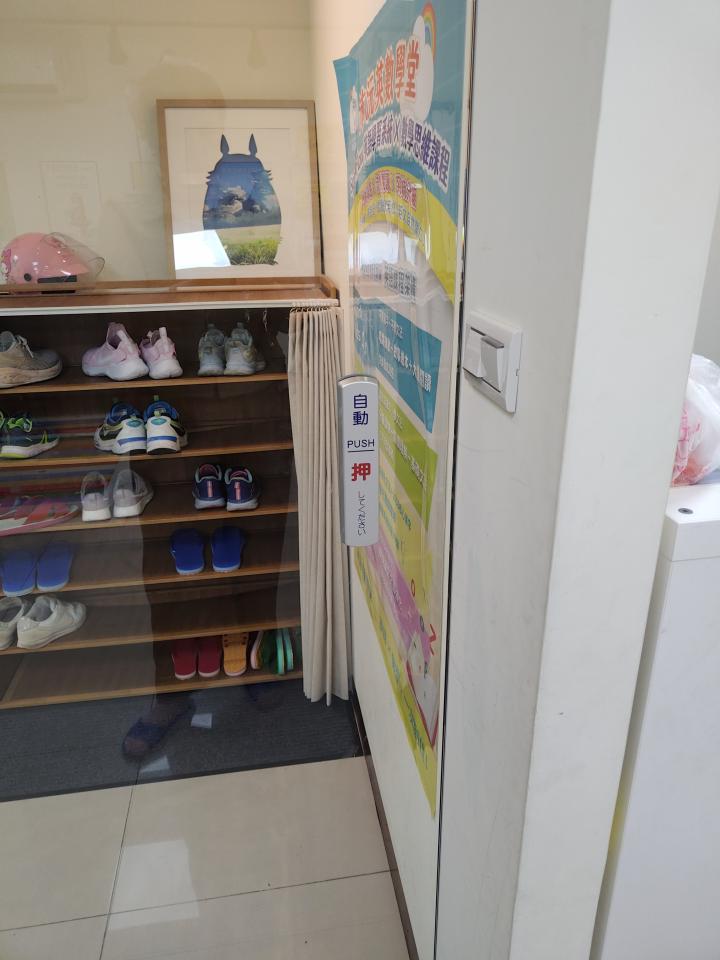 自動門安裝案件圖片