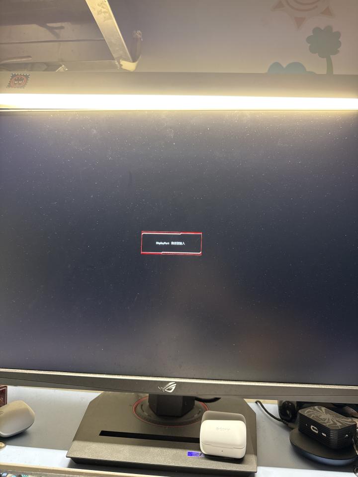 電腦維修案件圖片