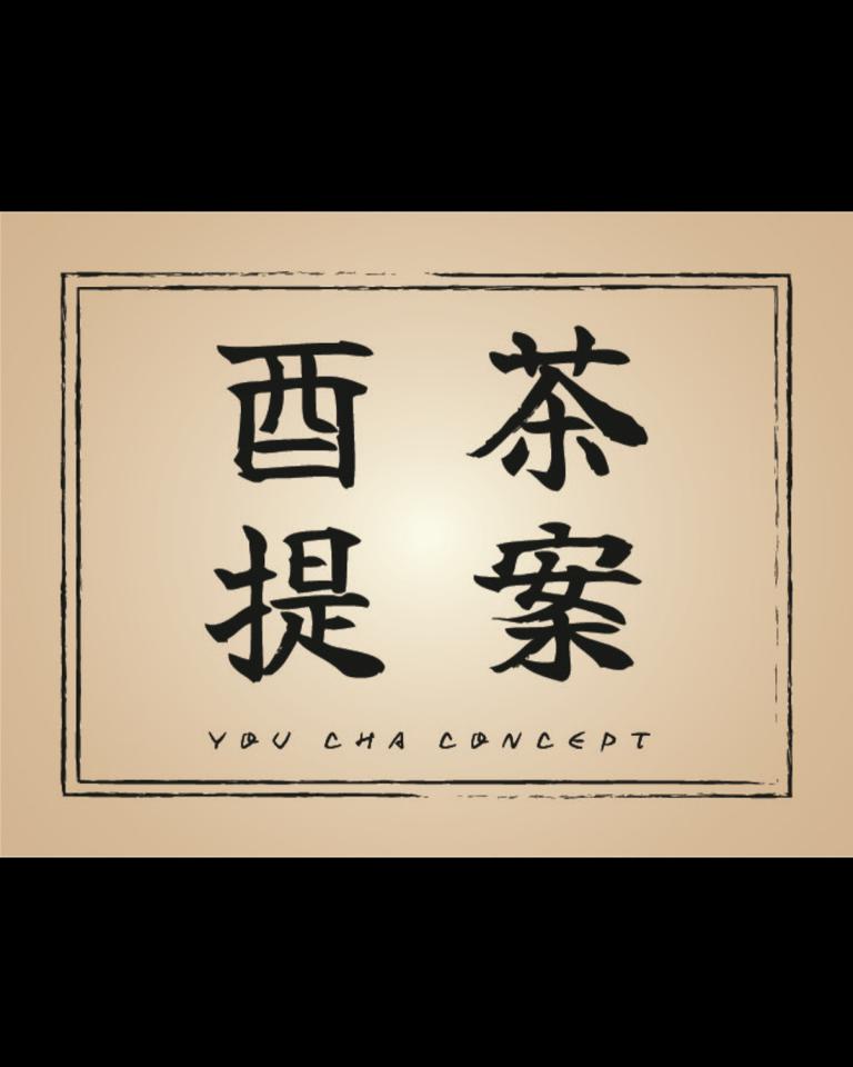 雷射雕刻代工案件圖片