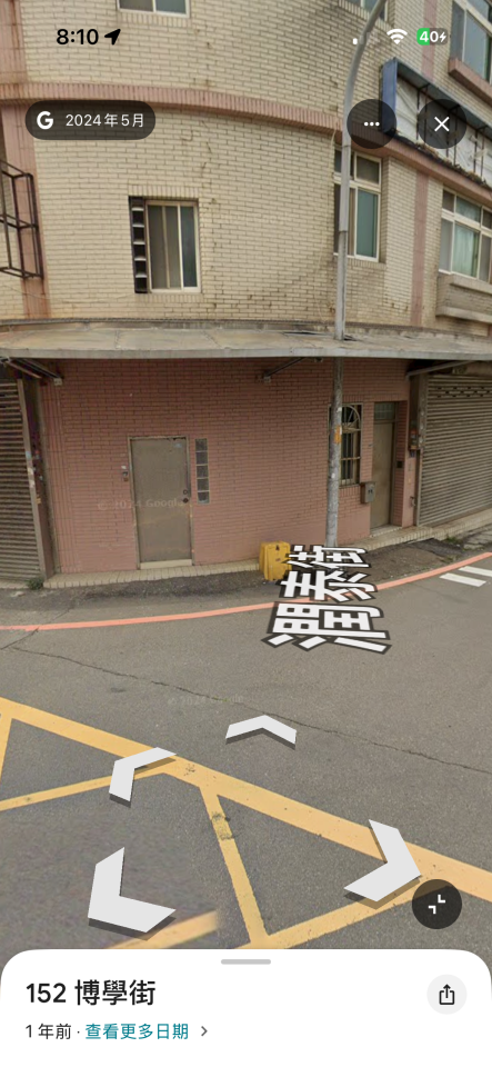 壁畫彩繪案件圖片