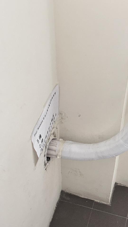 泥作/水泥施工案件圖片