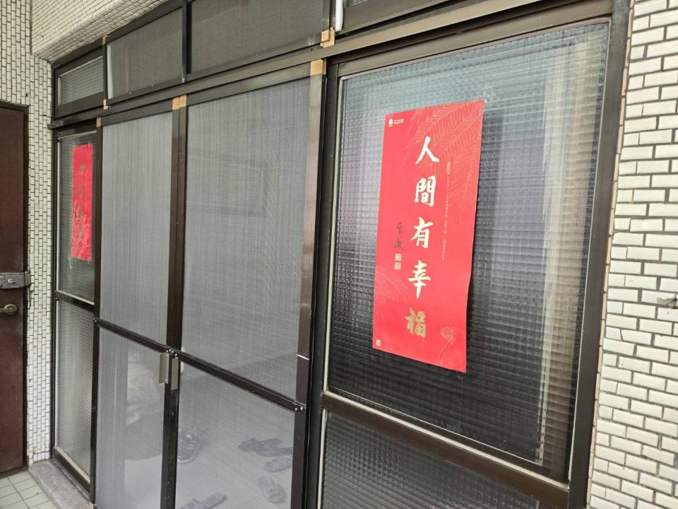 落地窗案件圖片