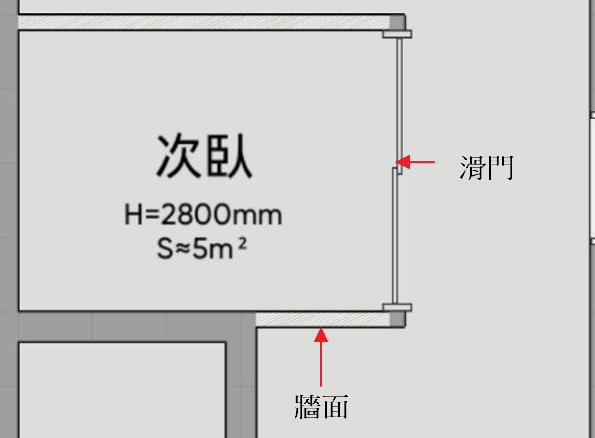 木工施工案件圖片