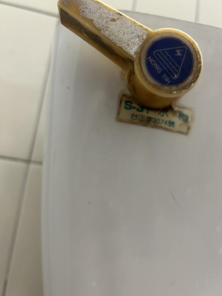 馬桶裝修案件圖片