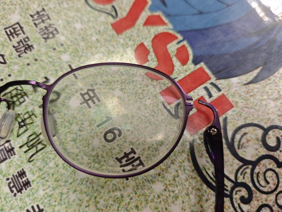 眼鏡維修案件圖片