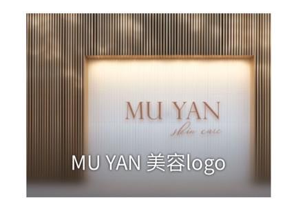 招牌製作案件圖片