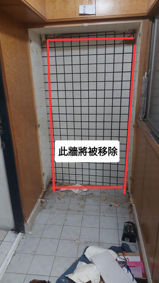 木工施工案件圖片