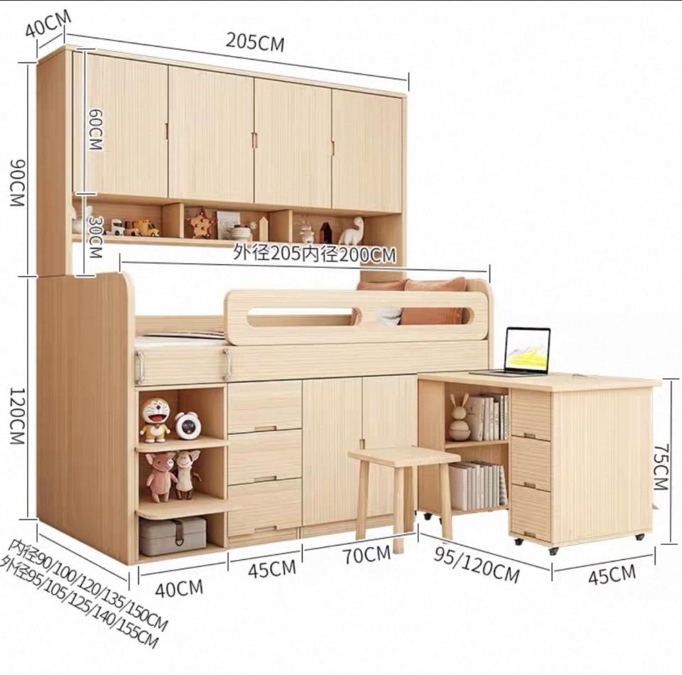 家具組裝案件圖片