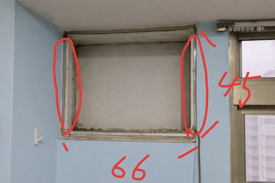 拆除工程案件圖片