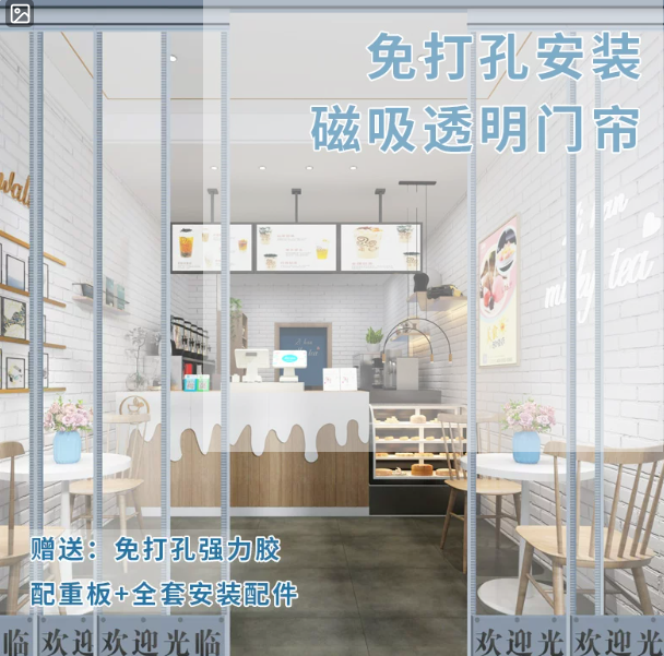 居家修繕案件圖片