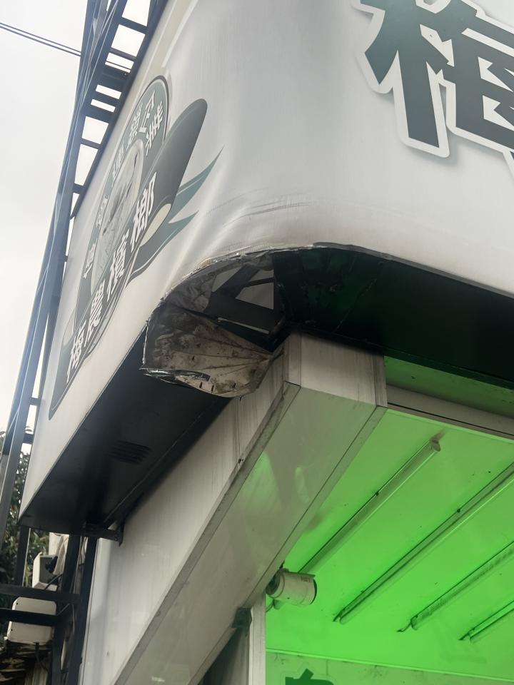 招牌維修案件圖片
