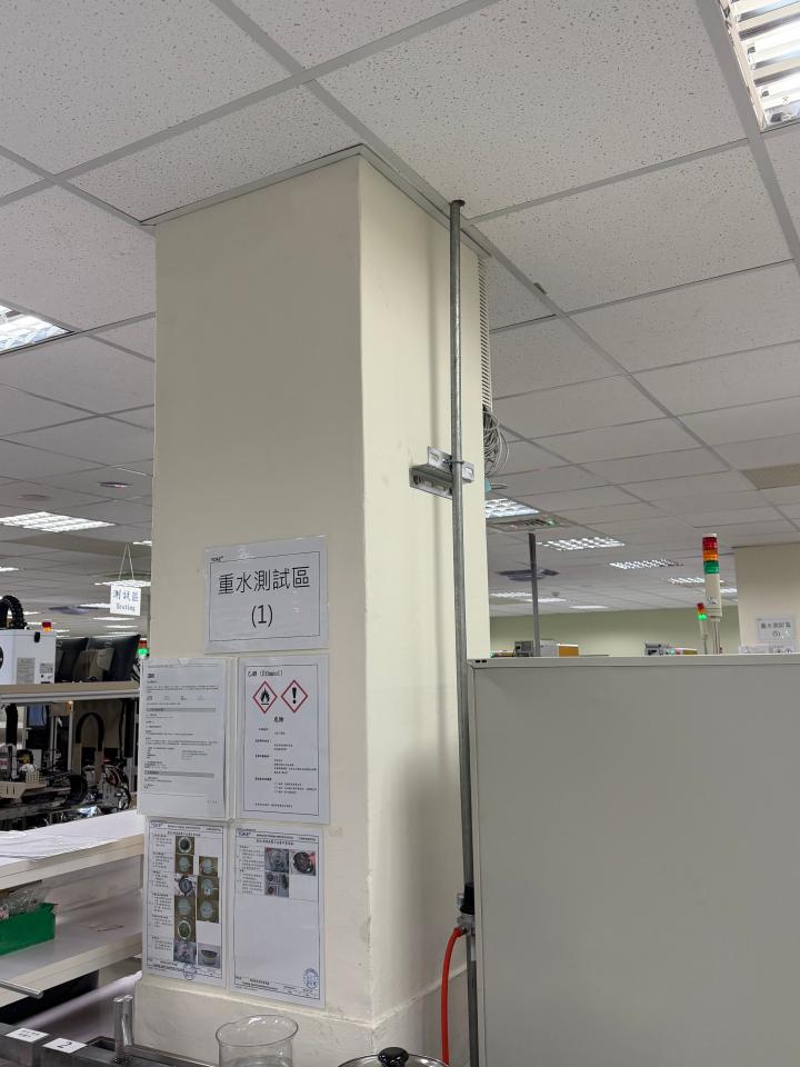 網路佈線工程案件圖片