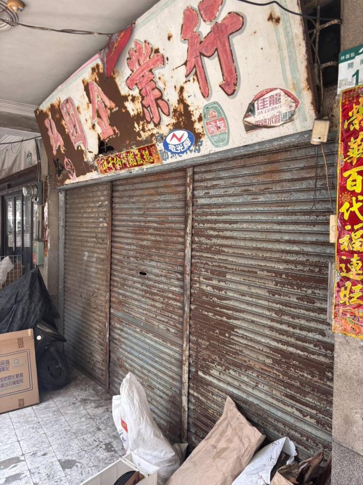 統包工程案件圖片