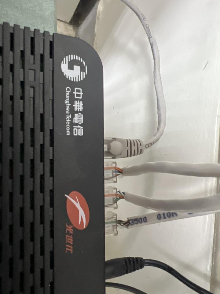 拉網路線案件圖片