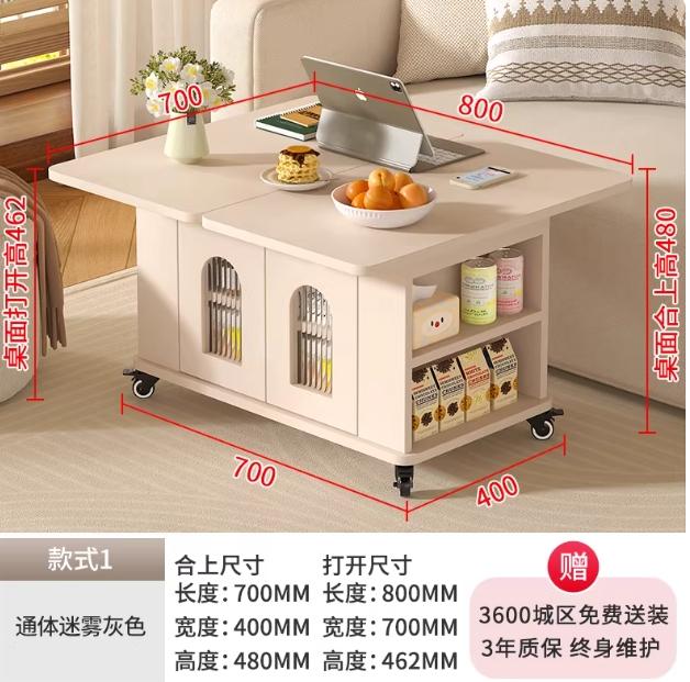 家具組裝案件圖片