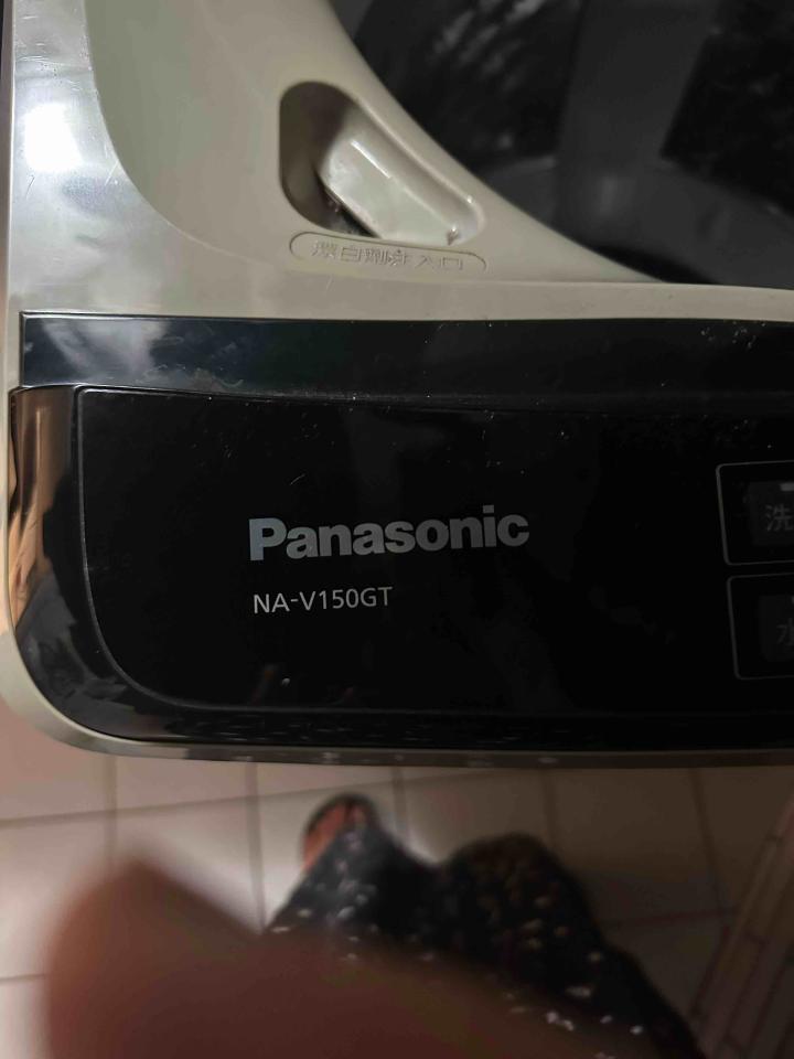 洗衣機清洗案件圖片