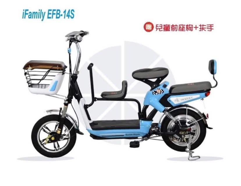 電動自行車維修案件圖片