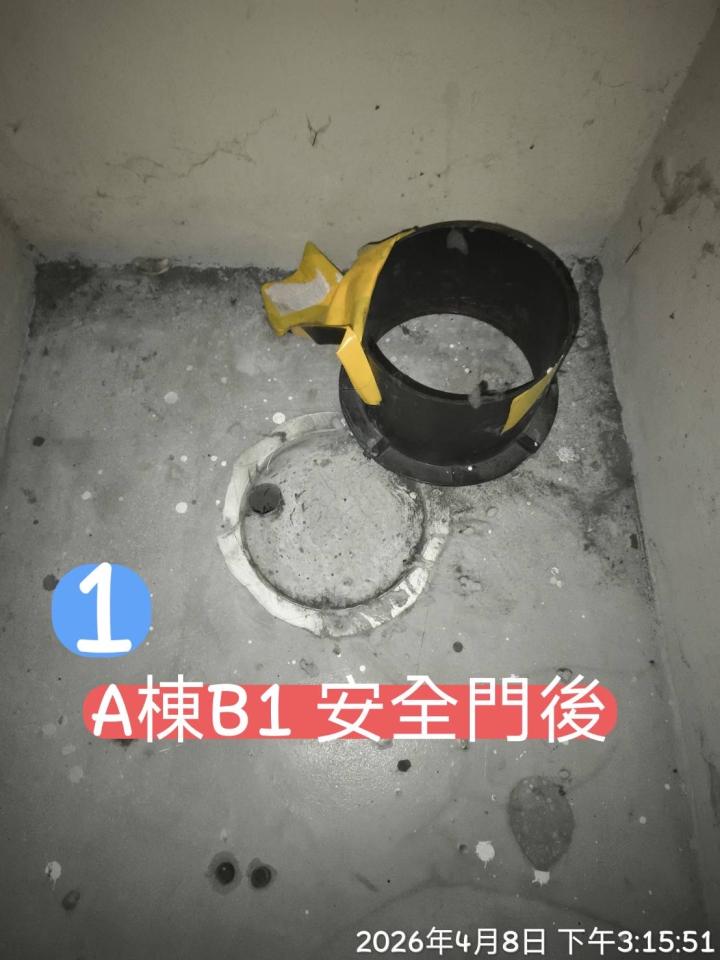 泥作/水泥施工案件圖片