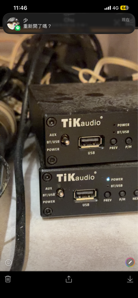 音響喇叭維修案件圖片