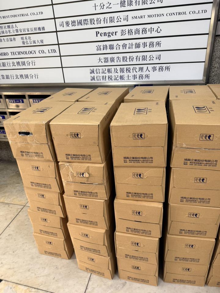 載貨運輸服務案件圖片