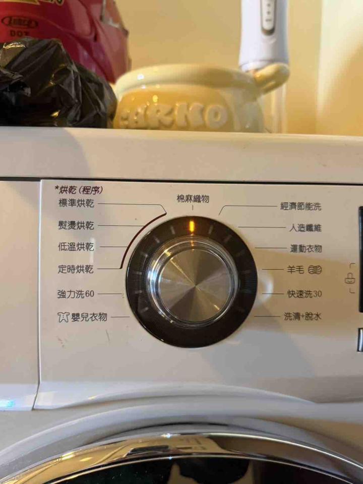 家電維修案件圖片